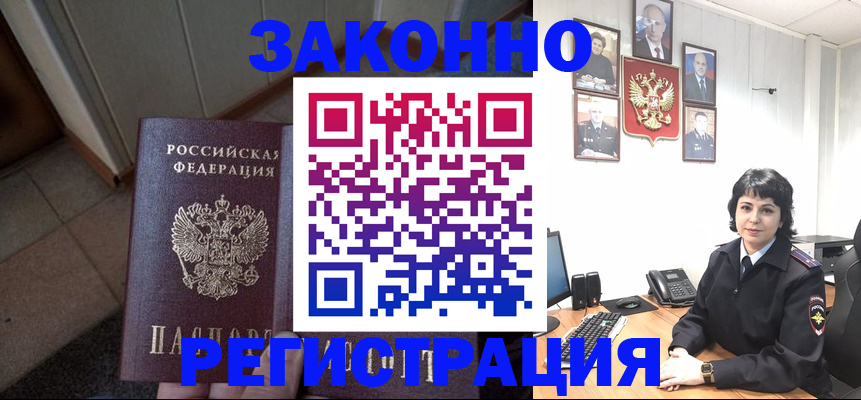 форма 3 в Навашино