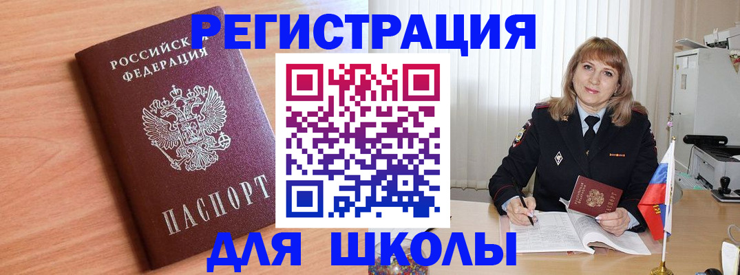 форма 3 в Навашино